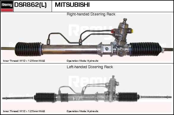 DELCO REMY Рулевой механизм DSR872L